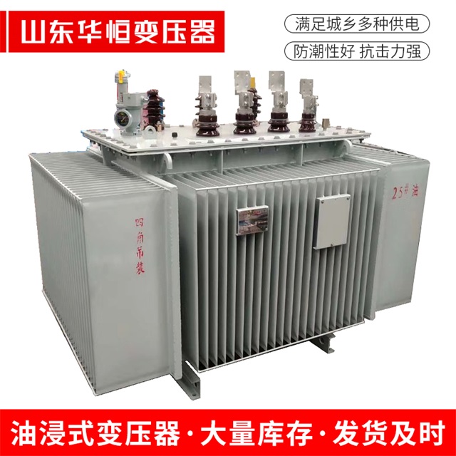 S13-10000/35乌伊岭乌伊岭乌伊岭电力变压器厂家